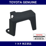Genuine Toyota Steering Wheel Boss Cover Lwr No.1 - Multiple Part Numbers [Set 45183]