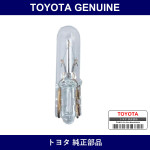 Genuine Toyota Valve - Multiple Part Numbers [Set 90981]