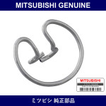 Genuine Mitsubishi Clip Hood I - Part No. MB270053 (MB27-0053)