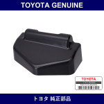 Genuine Toyota Windshield Support Hinge Cover Right - Part No. 56367-60010 (5636760010)
