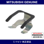 Genuine Mitsubishi Clip Windsi - Part No. MR416661 (MR41-6661)