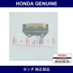 Genuine Honda Guide - Multiple Part Numbers [Set 14540]