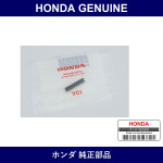 Genuine Honda Pin Spring 4X20 - Part No. 94305-402-02 (9430540202)