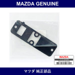 Genuine Mazda Gasket Head Cover - Part No. AZ28-10-235 (AZ2810235)