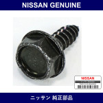 Genuine Nissan Bolt - Part No. 850N8-6N70A (850N86N70A)