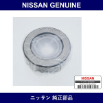 Genuine Nissan Pinion Bearing - Part No. 38120-03V0A (3812003V0A)