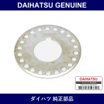 Genuine Daihatsu Flange Crankshaft - Part No. 13482-87203 (1348287203)