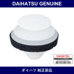 Genuine Daihatsu Clip Rear Combination - Part No. 81559-97209 (8155997209)
