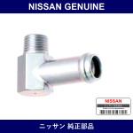 Genuine Nissan Connector - Part No. 11064-16A00 (1106416A00)
