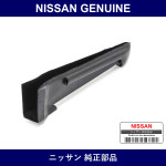 Genuine Nissan Rubber Front Door Corner Right - Part No. 80331-01P00 (8033101P00)