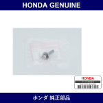 Genuine Honda Bolt Washer 6X30 - Multiple Part Numbers [Set 93405]