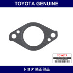 Genuine Toyota Inlet Gasket - Multiple Part Numbers [Set 25628]