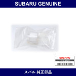Genuine Subaru Bearing Column Shaft - Part No. 34421TA010 (34421-TA010)