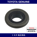 Genuine Toyota Tappet Washer - Multiple Part Numbers [Set 90210]