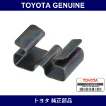 Genuine Toyota Clip - Multiple Part Numbers [Set 90468-C]