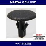 Genuine Mazda Rivet - Part No. J001-56-741 (J00156741)