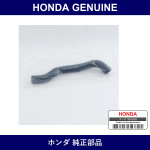 Genuine Honda Horse Water Upper - Multiple Part Numbers [Set 19501-B]