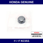 Genuine Honda Cap Front Wiper Arm - Part No. 91611-SDA-A00 (91611SDAA00)