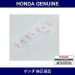 Genuine Honda Bolt Flange 10X95 - Part No. 95701-1009508 (957011009508)