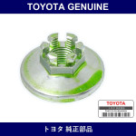 Genuine Toyota Nut - Multiple Part Numbers [Set 90171]