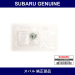 Genuine Subaru Nut - Part No. 20327CA010 (20327-CA010)