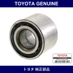 Genuine Toyota F Hub In Back G - Multiple Part Numbers [Set 90369]