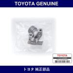 Genuine Toyota Outlet Water - Part No. 16351-70011 (1635170011)