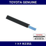Genuine Toyota Radiator Grill Protector - Multiple Part Numbers [Set 53119-C]