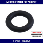 Genuine Mitsubishi O-Ring Fuel - Part No. MR529146 (MR52-9146)