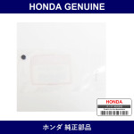 Genuine Honda Cap - Multiple Part Numbers [Set 43353]