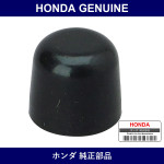 Genuine Honda Cap - Multiple Part Numbers [Set 43353]