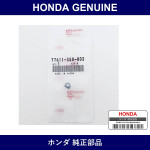 Genuine Honda Bush - Part No. 77611-S8R-003 (77611S8R003)