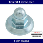 Genuine Toyota Cylinder Head Cover Cap Nut - Multiple Part Numbers [Set 90176]