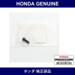 Genuine Honda Screw Washer 5X16 - Multiple Part Numbers [Set 93891]