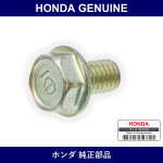 Genuine Honda Bolt Flange 6X10 - Multiple Part Numbers [Set 95701]
