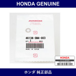 Genuine Honda Gasket - Part No. 46138-SM4-003 (46138SM4003)