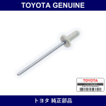 Genuine Toyota Rivet Roof Molding - Part No. 90269-04006 (9026904006)