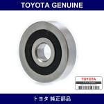 Genuine Toyota Clutch Pilot Back G - Multiple Part Numbers [Set 90363]