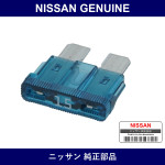 Genuine Nissan Fuse 15A - Part No. 08941-21500 (0894121500)