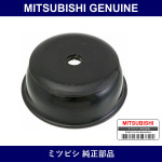 Genuine Mitsubishi Cup Fr Shoc - Part No. MR374556 (MR37-4556)