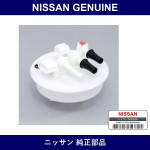 Genuine Nissan Plates Tubes - Multiple Part Numbers [Set 17278]