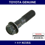 Genuine Toyota Steering Knuckle Bolt - Part No. 90901-05001 (9090105001)