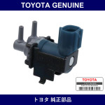Genuine Toyota Duty Vacuum Switching Valve - Multiple Part Numbers [Set 90910]