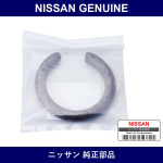 Genuine Nissan Tube Rear Spring - Multiple Part Numbers [Set 55031]
