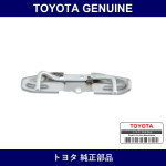 Genuine Toyota Exhaust Pipe Support Bracket No.4 - Multiple Part Numbers [Set 17574]