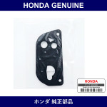 Genuine Honda Gasket - Multiple Part Numbers [Set 33502]