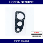 Genuine Honda Gasket - Multiple Part Numbers [Set 33502]