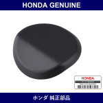 Genuine Honda Cap License Garnish - Part No. 74895-T5A-Z01 (74895T5AZ01)