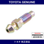 Genuine Toyota F Disc Bleeder Plug - Multiple Part Numbers [Set 47547]