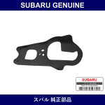 Genuine Subaru Packing Rear Combination Light - Multiple Part Numbers [Set 84940]